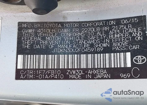 2015 Toyota Prius Three из США, поврежденный, VIN JTDKN3DU2F0459189
